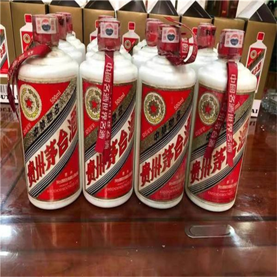 江山临沂莒南茅台老酒回收价格哪里回收(附近上门回收茅台酒）?